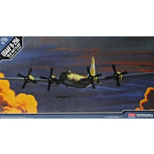 Бомбардировщик ACADEMY B-29A "Old Battler": Производитель ACADEMY