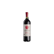 Вино Chateau Grange-Neuve Chateau Grange-Neuve (0,75 л.) (BW95824): Країна виробник Франція