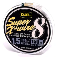 Duel Super X-Wire 8 150m 13.5kg Silver 0.21mm # 1.5: Тип Шнур