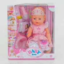 Пупс Baby Love функціональний з аксесуарами (BL 018 B): Виробник Baby Love