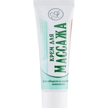Амальгама Люкс Крем для массажа 75 ml: Назначение Для массажа