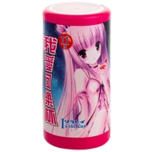 Вагина-мастурбатор в пластиковой колбе - Hentai Series, YUE-M034-04: Для кого Для мужчин