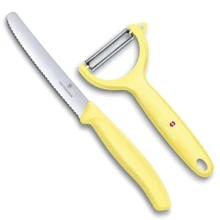 Набір кухонних ножів Victorinox SwissClassic Paring Set 2 пр. (6.7116.23L82): Найменування Набор ножей 2 пр.