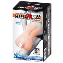 Мастурбатор LYBAILE Crazy Bull Masturbator: Для кого Для мужчин