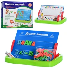 Досточка Play Smart 0708 магнитная азбука: Производитель Play Smart