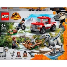 Конструктор LEGO Jurassic World Охота на Блу и Бет (76946): Серия Jurassic World