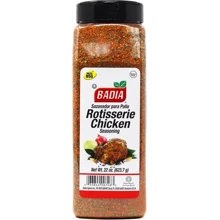 Смесь Badia Rotisserie Chicken для птицы 623.7 г (033844007263): undefined undefined