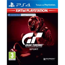 Gran Turismo Sport (PS4): Серия приставки PlayStation 4