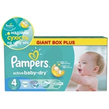 Подгузники Pampers Active Baby Maxi (7-14 кг) Мега 106шт (4015400737278): Тип Подгузники