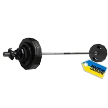 Штанга Newt олимпийская 103 кг (TI-NE0103-1800): Тип Наборные