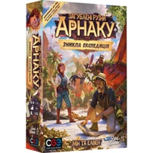 Настольная игра Lord of Boards Утерянные Руины Арнака: Пропала Экспедиция (Lost Ruins of Arnak: The Missing Expedition) ( LOB2311UA): Производитель Lord of Boards