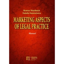 Roman Maydanyk, Natalia Kuznietsova: Marketing aspects of Legal Practice Manual: Производитель Алерта