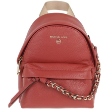 Женский рюкзак Michael Kors Slater XS CNV MSGR Backpack терракотовый (30T0G04B0L529): Пол Женский
