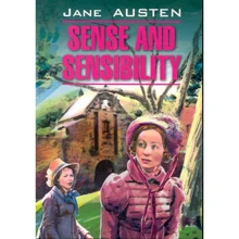 Jane Austen: Sense and sensibility: Производитель Каро