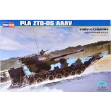 Бронетранспортер Hobby Boss PLA ZTD-05 AAAV: Производитель Hobby Boss