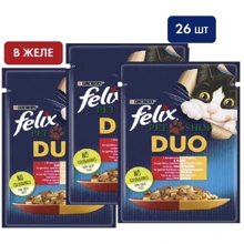 Влажный корм FELIX Fantastic Duo для взрослых кошек кусочки в желе с говядиной и птицей 26х85 г (7613287027597): Тип Влажный корм