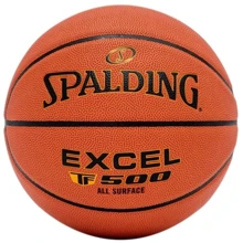 Мяч для игры Spalding Excel TF-500 баскетбольный Уни 6 (76798Z): Вид Баскетбольные