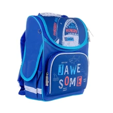 Рюкзак шкільний каркасний SMART PG-11 Jawe Some (558085): Вікова група від 6 до 10 років