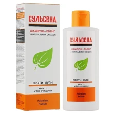 Сульсена Шампунь-пилинг против перхоти с натуральным скрабом 150 ml: Пол Унисекс