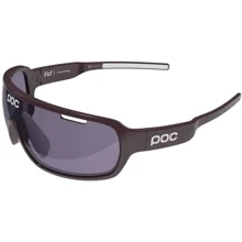Спортивные очки Очки POC DO Blade Granate Red/Hydrogen White (PC DOBL50128056V281): Назначение Для бега, Велосипедные