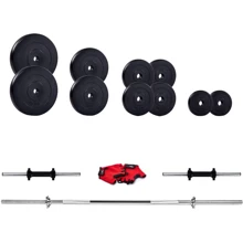 Штанга Iron Body Strong 54 кг с гантелями HD-000938: Тип Наборные