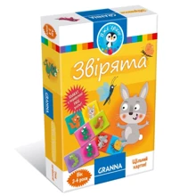 Настільна гра Granna Звірята 82654: Виробник Granna