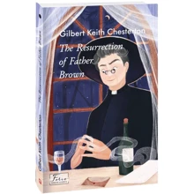 Gilbert Keith Chesterton: The Resurrection of Father Brown: Виробник Фолио