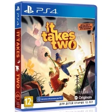 It Takes Two (PS4): Серия приставки PlayStation 4