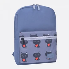 Жіночий рюкзак Bagland Молодіжний Mini 750 сірий (0050866): Стать Женский