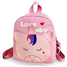 Детский рюкзак Evo-kids Small Unicorn-2 Pink (2418-19 Pink Unicorn-2): Возрастная группа от 2 до 7 лет