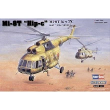 Модель Hobby Boss Вертолет Mи-8T "Hip-c" (HB87221): Производитель Hobby Boss