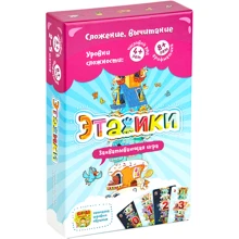 Настольная игра Банда Умников Этажики (УМ040): Производитель Банда Умников