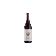 Вино Giuseppe Mascarello Barolo Monprivato (0,75 л.) (BW48336): Страна производитель Италия