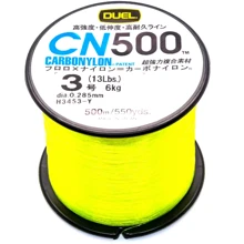 Леска Duel CN500 Carbonylon 500m 0.285 6kg Yellow #3: Тип Леска