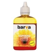 Чернила Barva CANON CLI-471 YELLOW 90 г (C471-556): Цвет Yellow