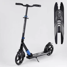 Самокат алюминиевый Best Scooter с PU колесами, и 1 передним амортизатором Black/Blue (99631): Количество колес 2