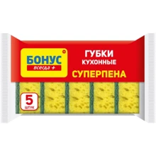 Губки кухонні Бонус Суперпена 5 шт.: Вид Губки