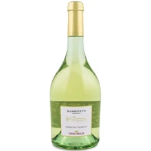 Вино Frescobaldi Massovivo Vermentino Toscana IGT Amiraglia біле сухе 0.75л: Країна виробник Італія