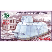 Модель UMT Штабная бронедрезина (ДШ) (UMT663): Производитель UMT