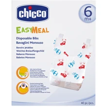 Нагрудники Chicco одноразовые, 40 шт. (67440.01): Производитель Chicco