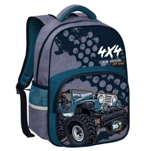 Рюкзак шкільний ортопедичний YES S-31 Off Road (558158): Вікова група від 6 до 10 років