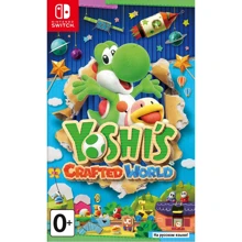 Yoshi's Crafted World (Nintendo Switch): Серия приставки Nintendo Switch