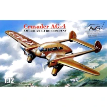 Літак Avis American Gyro AG-4 Crusader: Виробник Avis