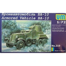 Модель Unimodels Бронеавтомобиль БА-10 (UM319): Производитель UNIMODELS