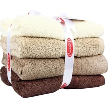 Полотенце HOBBY RAINBOW Kahve набор коричневый 70x140 см 4 шт. (8698499304017): Тип набор полотенец