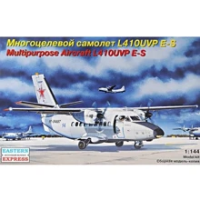 Модель Eastern Express Многоцелевой самолет Л-410УВП Е-С (EE144104): Производитель Eastern Express
