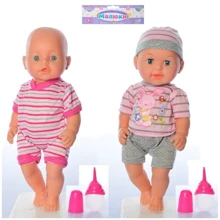 Пупс LimoToy 8280-6859-P 36 см: Производитель Limo toy