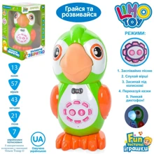 Интерактивное животное Limo Toy Попугай (FT 0041): Тип животное