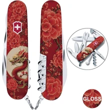 Мультитул Victorinox CLIMBER ZODIAC Китайский красный дракон 1.3703.Z3250p (Vx13703_Z3250p): Тип мини-мультитул