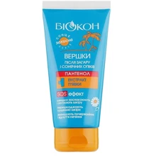 Біокон Пантенол Вершки після засмаги та сонячних опіків 160 ml: Призначення Восстановление